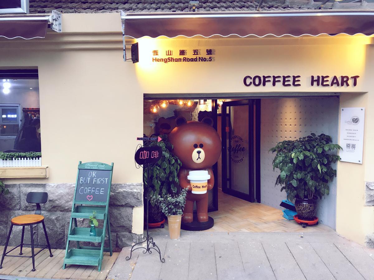No.5 Hengshan Road Cultural Hotel Qingdao Exterior photo