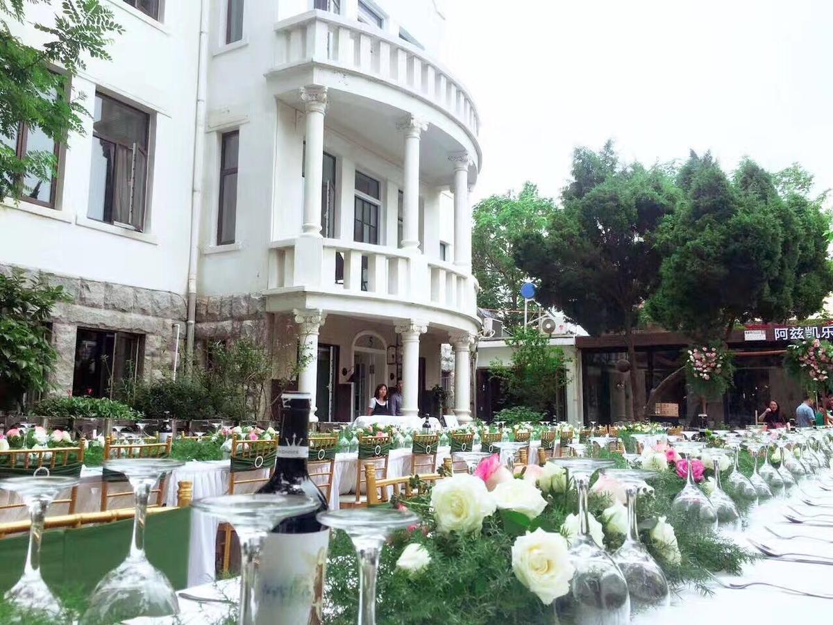 No.5 Hengshan Road Cultural Hotel Qingdao Exterior photo