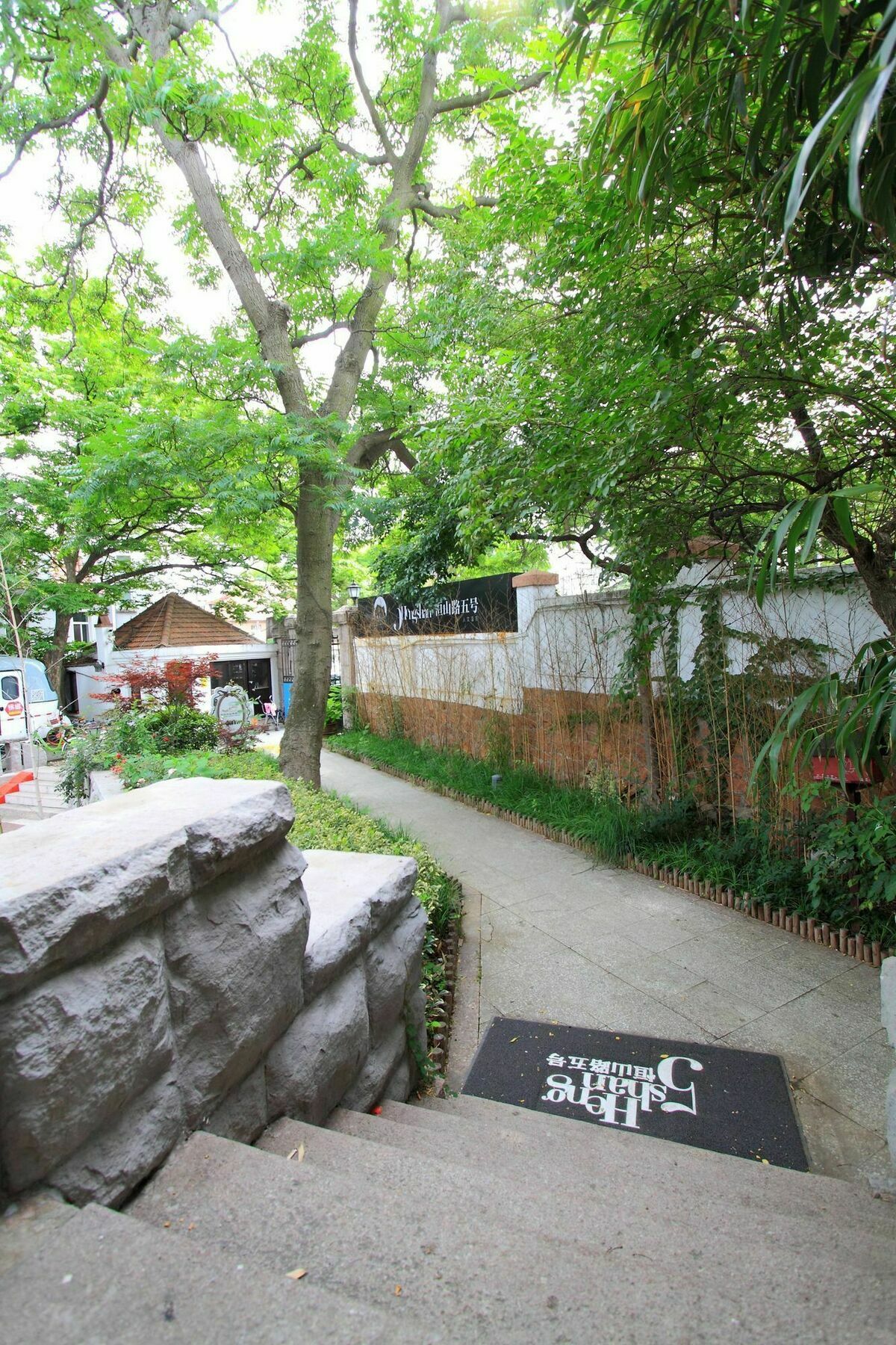 No.5 Hengshan Road Cultural Hotel Qingdao Exterior photo